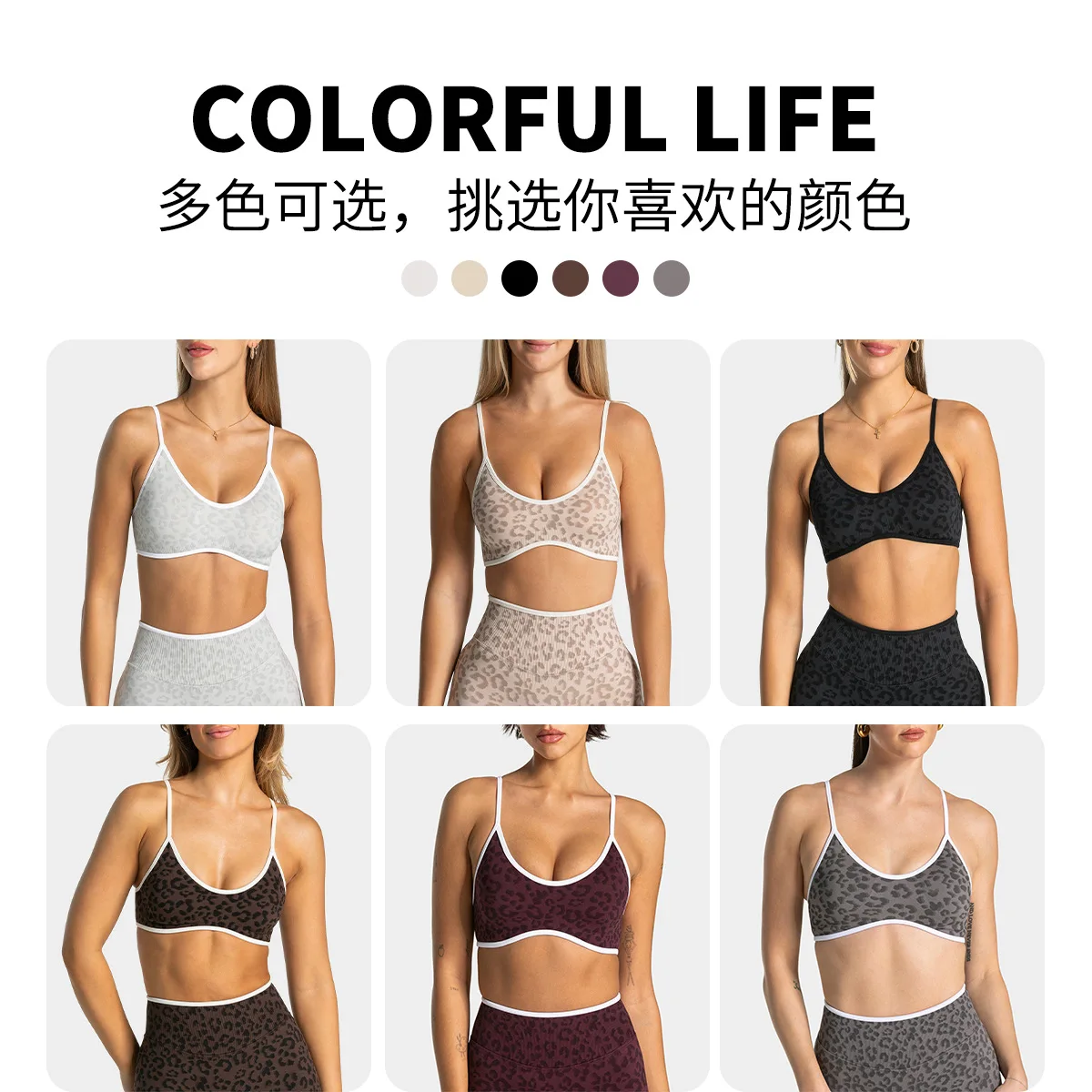 Soutien-gorge et short de yoga - Yoga Fitness Logo Design avis et prix