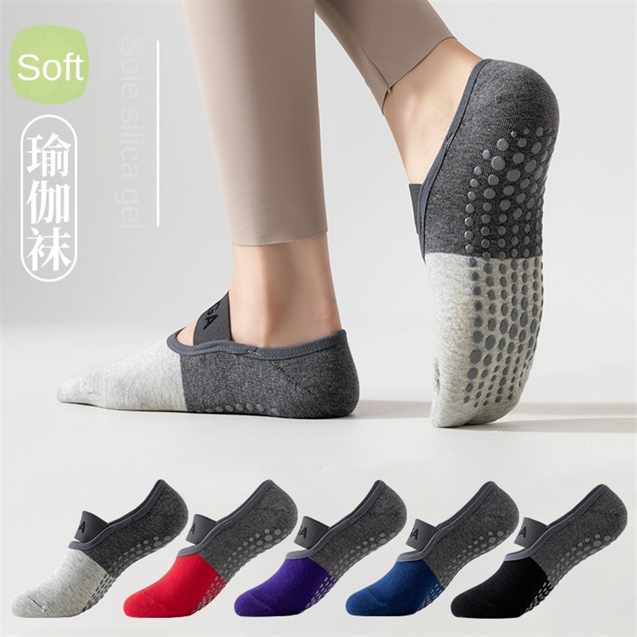 5 paires de chaussettes de yog - Yoga Dance & Fitness Center Llc avis et prix