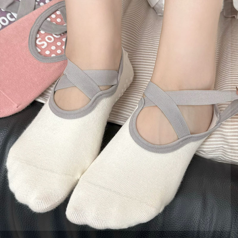 Chaussettes de yoga profession - Yoga Dance & Fitness Center Llc avis et prix