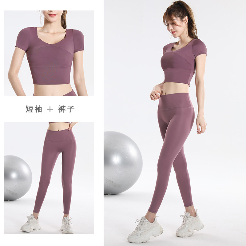 Ensemble de sport à séchage ra - Yoga Fitness Top avis et prix