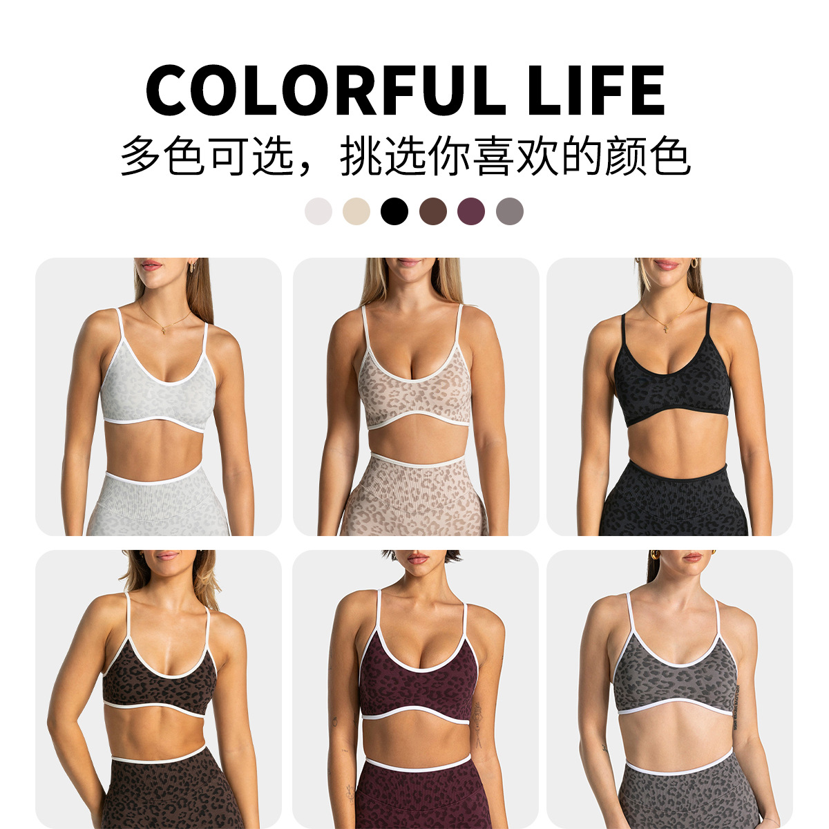 LOGO Soutien-gorge et short de - Yoga Fitness Logo Design avis et prix