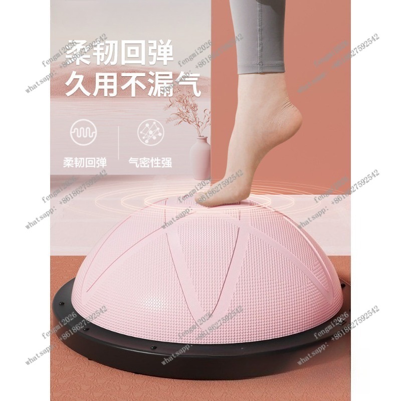 Demi-ballon de yoga Bosu, entr - Bosu Ball Balance avis et prix