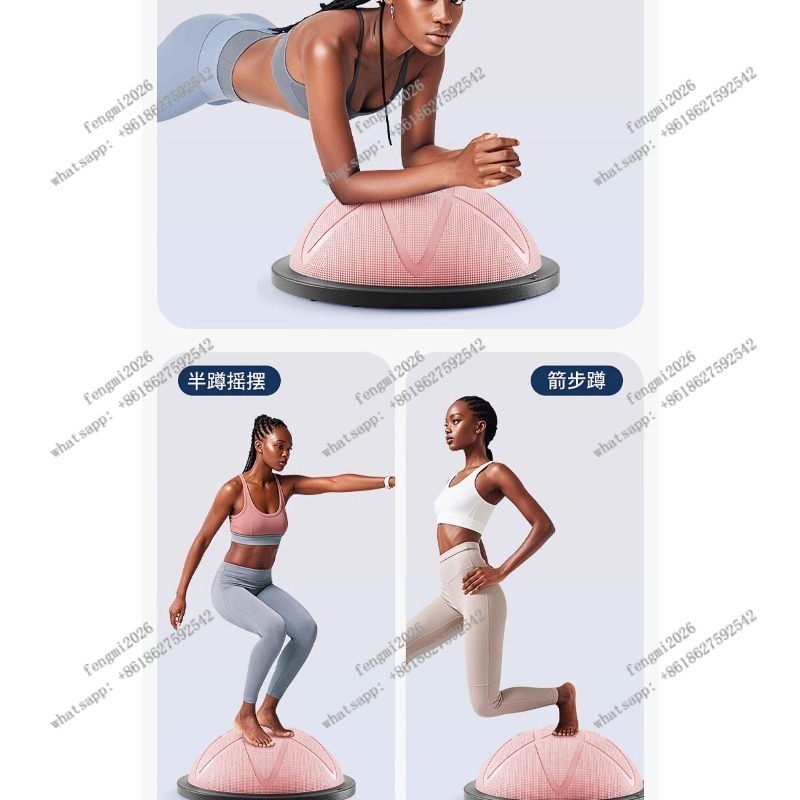 Demi-ballon de yoga Bosu, entr - Bosu Ball Balance avis et prix