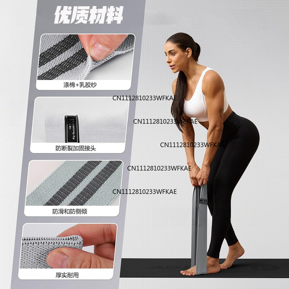 Ceinture de résistance pour yo - Yoga Fitness Levis avis et prix