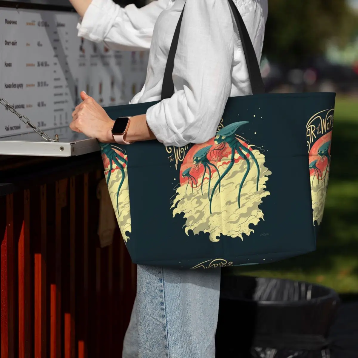 Sac fourre-tout de plage War O - Yoga Fitness World avis et prix