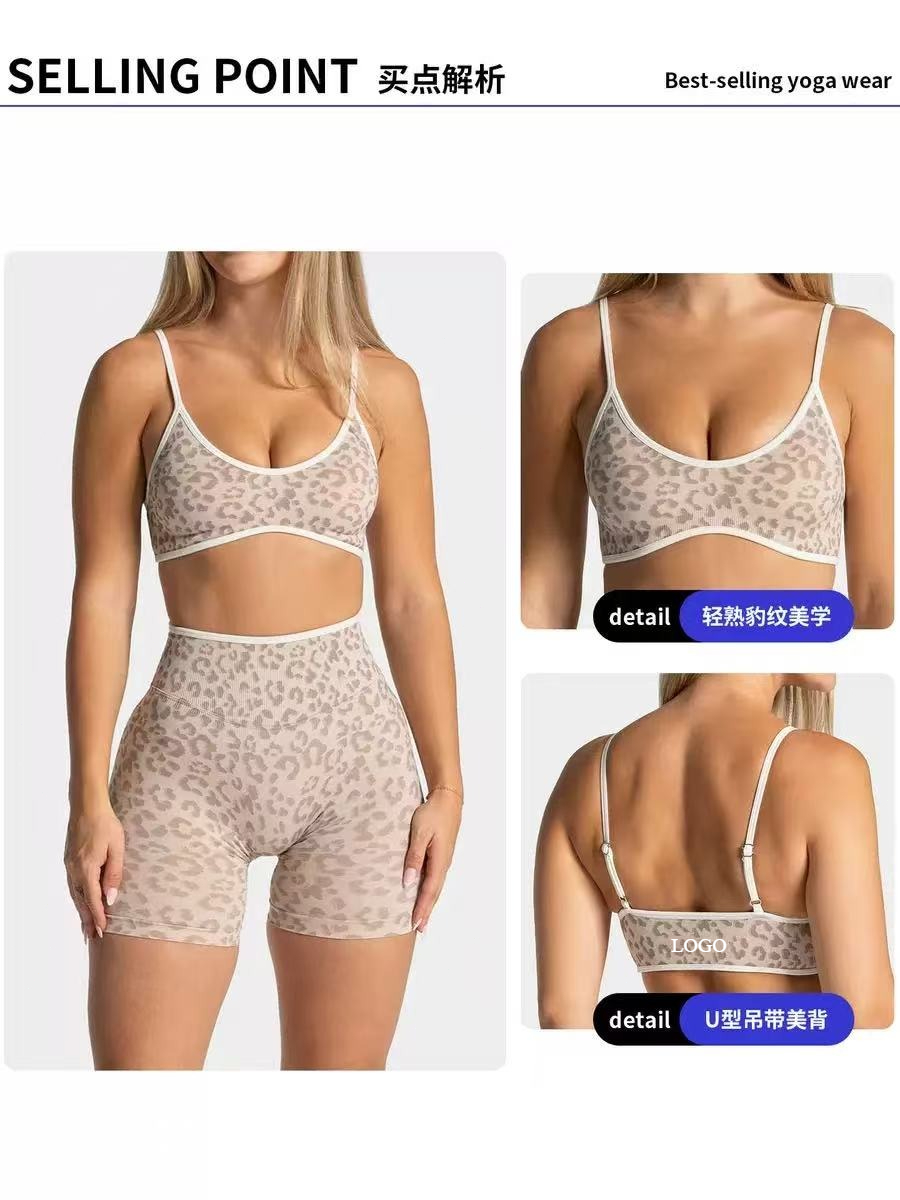 Soutien-gorge de sport et de y - Yoga Fitness Logo Design avis et prix