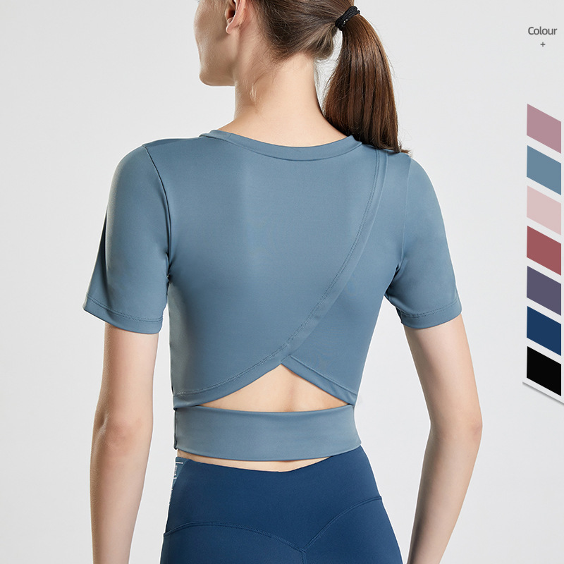 Nouveau T-shirt de sport décon - Yoga Fitness Top avis et prix